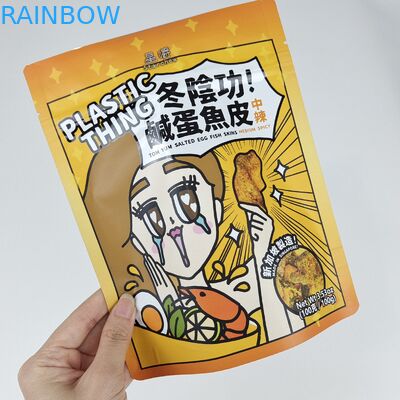 カスタムロゴ プリント リセーラブルジップロック アルミホイル マイラー スタンドアップ ポケット 食品 スナック キャンディ 梱包袋