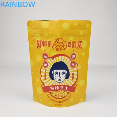 印刷された防臭食品包装 250g 500g 1kg カフェ キャンディー カスタム プラスチック ザイパー スタンドアップ ポケット マイラー ザイプロック バッグ