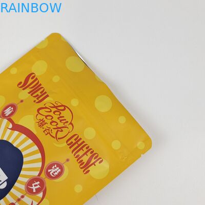 印刷された防臭食品包装 250g 500g 1kg カフェ キャンディー カスタム プラスチック ザイパー スタンドアップ ポケット マイラー ザイプロック バッグ