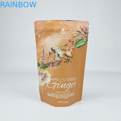 デジタル印刷 熱封印 100g 250g 500g プラスチック シープロック 防臭 スタンドアップ ポケット 包装 マイラー バッグ