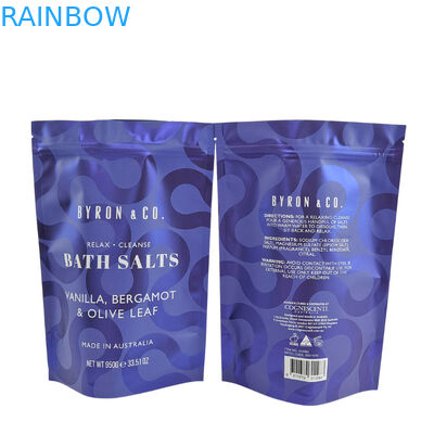 食品用マイラー袋 クラフト紙 ジップロック スタンドアップポック