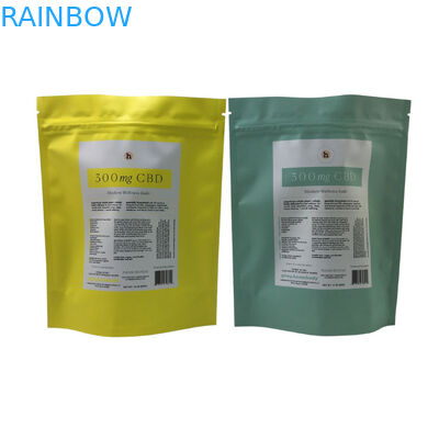 食品用マイラー袋 クラフト紙 ジップロック スタンドアップポック