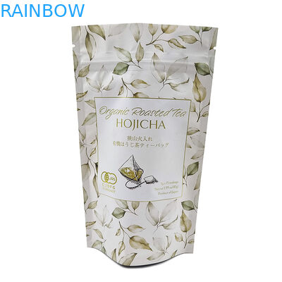 プラスチックバッグ 透明 500g マイラーバッグ マイラーバッグ カスタムプリント ザイプ