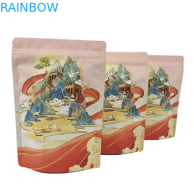 食品用プラスチックバッグ・ジッパーパッケージング ロゴ付き臭味防止バッグ 香辛料用マイラーバッグ