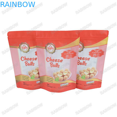 200gのコーヒー・ティー包装袋のためのスタンドアップポケット