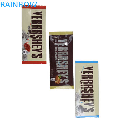 空の砂糖コーヒータンパク質粉末袋 裏側 封印された包装袋