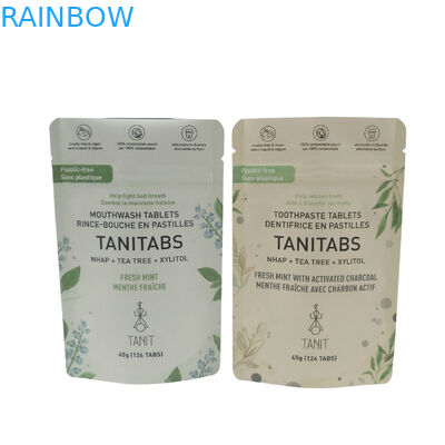 食品包装用袋 生物分解可能 立立式 プラスチック ザイパー アルミ製紙包装 オーダーメイド マット袋 生物分解可能