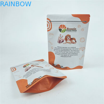 ピーナッツバター用の子供用マイラーバッグ