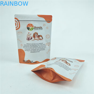 ピーナッツバター用の子供用マイラーバッグ