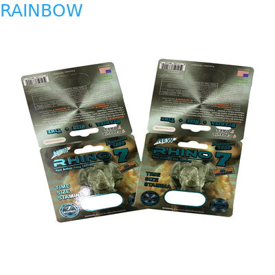 ゴミクマ 包装 男性性強化薬 葉巻 紙カード 包装