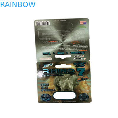 ゴミクマ 包装 男性性強化薬 葉巻 紙カード 包装