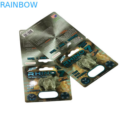 ゴミクマ 包装 男性性強化薬 葉巻 紙カード 包装