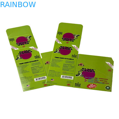 ブラックマンバー セックスピル ブラックパンサー バスケットカード