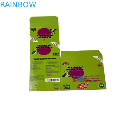 ブラックマンバー セックスピル ブラックパンサー バスケットカード