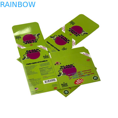 ブラックマンバー セックスピル ブラックパンサー バスケットカード