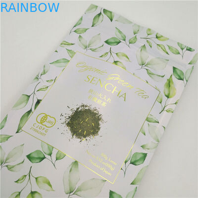 co フレンドリー 3 サイド 熱密封されたクラフト紙袋 ブラックロゴをリサイクル 5グラムの小さな紙袋を印刷