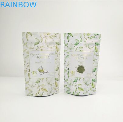 カスタム 食品 グレード PLA ブラウン クラフト紙袋 ペット トリートメント 食品 クッキー 食用 包装 袋 窓 マイラー バッグ ジッパー