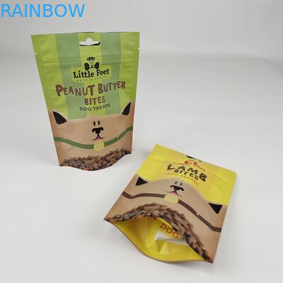 オーダーメイド MOQ 500pcs ロゴポケット付き立体シップバッグ 250g 500g 1lb乳酪タンパク質粉末 マイラーパッケージングバッグ