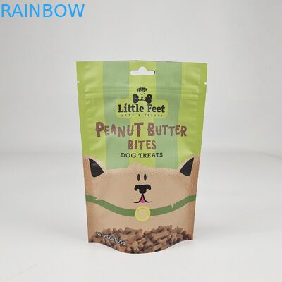 無料サンプル マット紫白 カスタム スタンドアップ ドイパック バッグ  Zip ロック 食品 マイラー アルミホイル ジッパー スタンドアップ ポック