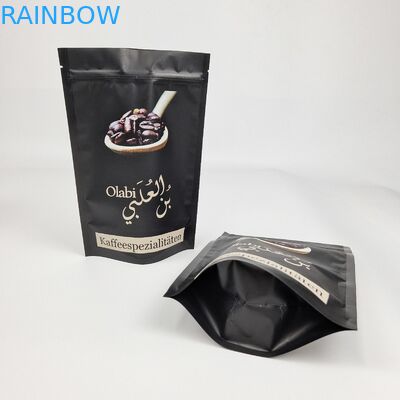 工場直印 マイラー 防湿 Zip 錠袋 スナック 梱包 バッグ 食品 スナック 梱包 スタンドアップ バッグ