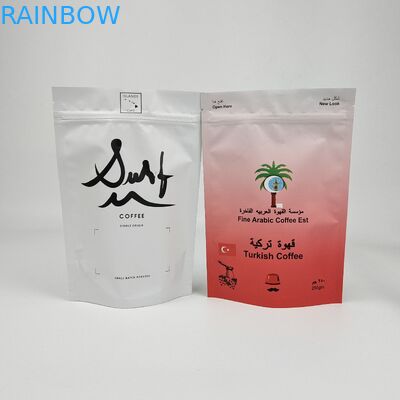 カラーフルデジタル印刷 アルミホイル 再開可能 スタンドアップ 匂いがしないジッパー カスタム マイラー 梱包 袋 袋 食品