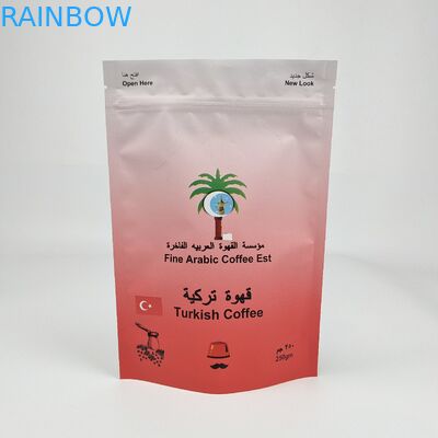 デジタル印刷 カスタム アルミホイール 再開可能 立立 防臭 ザイパー マイラー 包装 袋 食品 貯蔵 袋