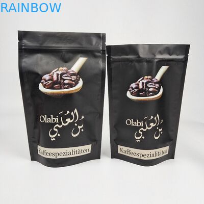 デジタル印刷 低MOQ オーダーメイド ロゴ ブランド スタンドアップ プラスチック パッケージ マイラー バッグ 梱包 ザイパー ポケット 食品保管