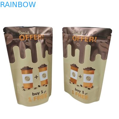 120 製品用のマット表面とデジタルプリント付きのTickness スナックバッグのパッケージ