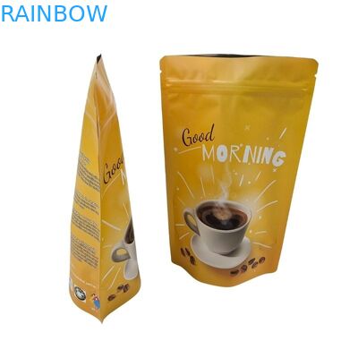 スナックバッグのカスタマイズされたパッケージング