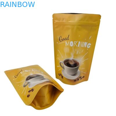 スナックバッグのカスタマイズされたパッケージング