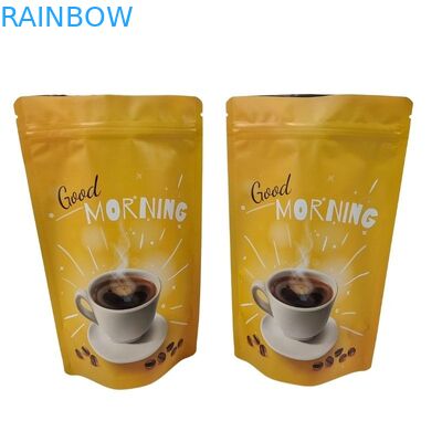 スナックバッグのカスタマイズされたパッケージング