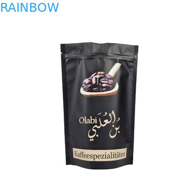 透明印刷 カスタム メタリック 食品包装袋 ザップロック付き プラスチック包装袋