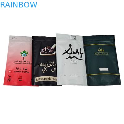 透明印刷 カスタム メタリック 食品包装袋 ザップロック付き プラスチック包装袋