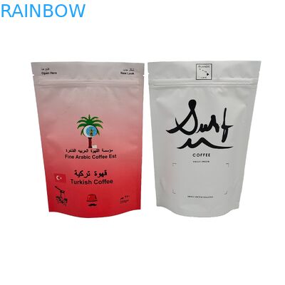 高品質のカスタム食品包装バッグデザイン プリントマットアルミホイル スタンドアップジップロックバッグ
