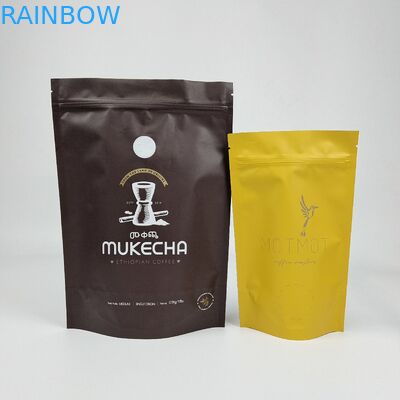 オーダーメイドロゴ 印刷 乾燥したスナック 食品 バッグ ポテトチップ 梱包 バッグ アルミホイル シルバー ザイプ スタンドアップ ポック