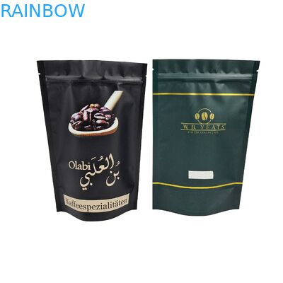 香りのコーヒー豆 カスタムロゴ デジタルプリントドイパック 透明印刷 スタンドアップバッグ コーヒー豆バッグ