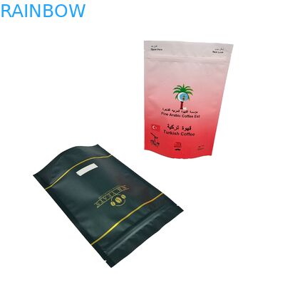 香りのコーヒー豆 カスタムロゴ デジタルプリントドイパック 透明印刷 スタンドアップバッグ コーヒー豆バッグ