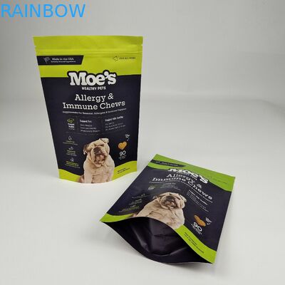 リサイクル可能なジッパー 白茶色 クラフト紙袋 カスタム 食品 ナッツ ピーナッツ ティー キャンディー クッキー 梱包 ロゴ付き スタンドアップ ポケット