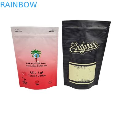 カスタム ロゴ 高品質 スタンダップ カフェ バッグ バルブ 簡単に 涙 ザイパー アルミ製紙袋