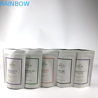 交渉可能な輸送方法と脱ガスバルブ クラフト紙袋 茶袋 梱包