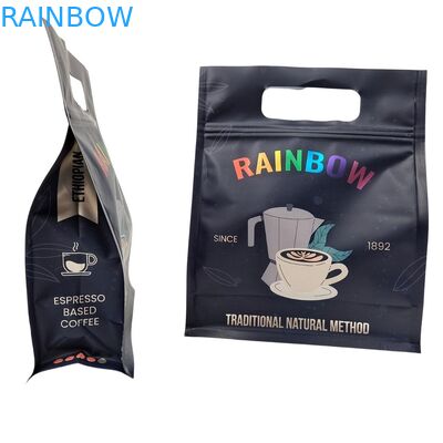 10色まで マイラー用紙袋用 底のガセットバッグ 航空便