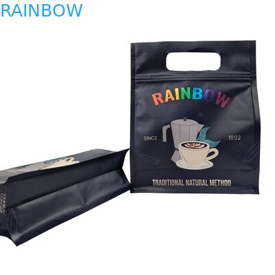 10色まで マイラー用紙袋用 底のガセットバッグ 航空便