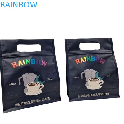 10色まで マイラー用紙袋用 底のガセットバッグ 航空便