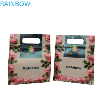 カスタムオーダー受付 フラットボトムコーヒーパッケージングバッグ