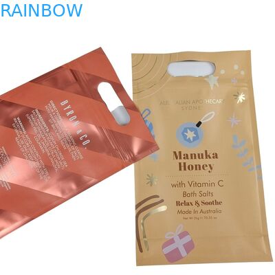 カフェの包装用マイラー・フォイル底のガセット袋 9色印刷