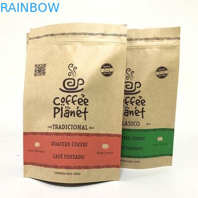 グラフプリント スタンドアップ k バッグ 乳粉 アルミ製紙袋 ザイパー