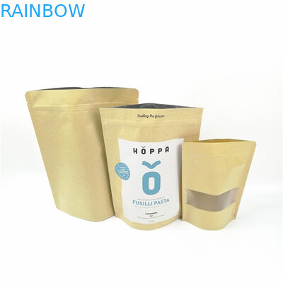 スタンド Yes カスタマイズされた紙袋 無料サンプル カスタマイズされたロゴ印刷を受け付けます