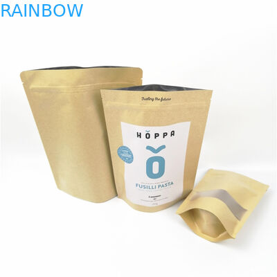 スタンド Yes カスタマイズされた紙袋 無料サンプル カスタマイズされたロゴ印刷を受け付けます