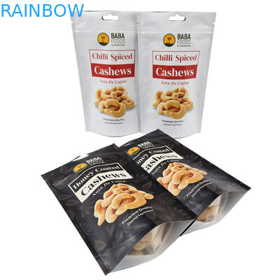 オーガニック・フレグランス・ラッピング用ラミネートフィルム