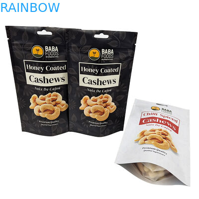 オーガニック・フレグランス・ラッピング用ラミネートフィルム